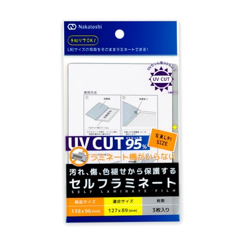 専用　L判ラミネート Amazon | ナカトシ産業 UVカットセルフラミネート写真L判 3枚パック 10